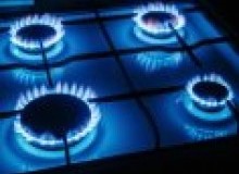 Kwikfynd Gas Appliance repairs
wirrimah